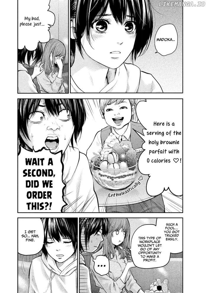 Hare Kon Chapter 181 image 09_optimized